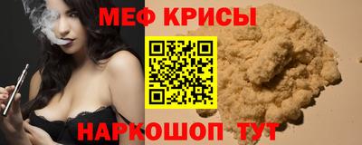 наркотики Гусь-Хрустальный