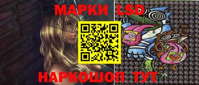 мефедрон мука Гусиноозёрск