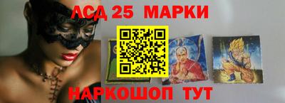 скорость Гусев
