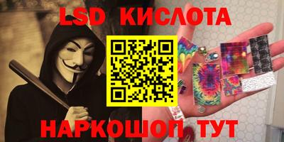 мефедрон мука Гусиноозёрск
