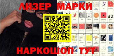 наркотики Гусь-Хрустальный