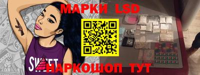скорость Гусев