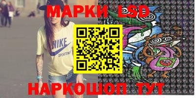 скорость Гусев
