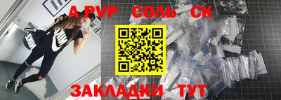 мефедрон мука Гусиноозёрск
