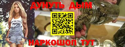 скорость Гусев