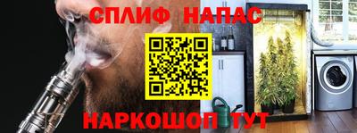мефедрон мука Гусиноозёрск