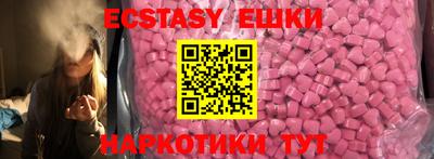 мефедрон мука Гусиноозёрск