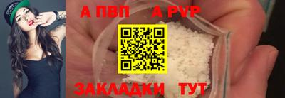 наркотики Гусь-Хрустальный