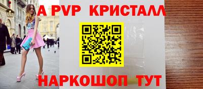 скорость Гусев