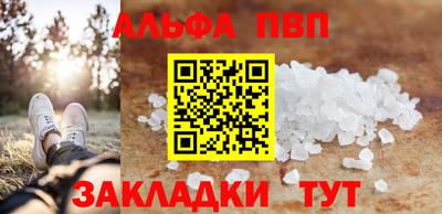 мефедрон мука Гусиноозёрск