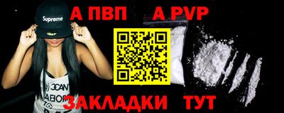 скорость Гусев