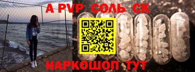 мефедрон мука Гусиноозёрск
