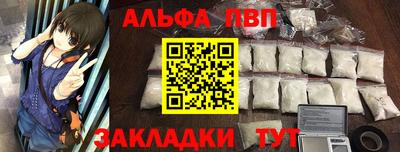 мефедрон мука Гусиноозёрск