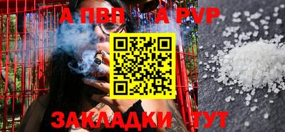 мефедрон мука Гусиноозёрск
