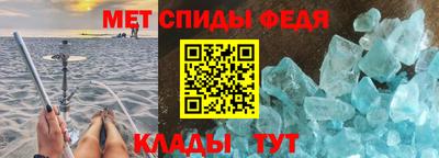 скорость Гусев