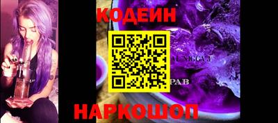 наркотики Гусь-Хрустальный