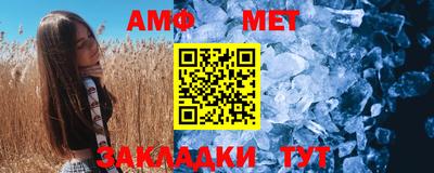 мефедрон мука Гусиноозёрск
