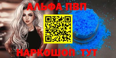 мефедрон мука Гусиноозёрск