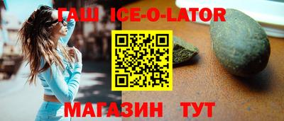 скорость Гусев
