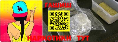 скорость Гусев