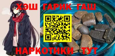 скорость Гусев