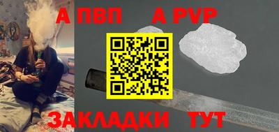 наркотики Гусь-Хрустальный