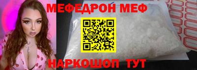 наркотики Гусь-Хрустальный