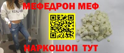 скорость Гусев