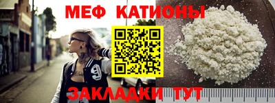 наркотики Гусь-Хрустальный