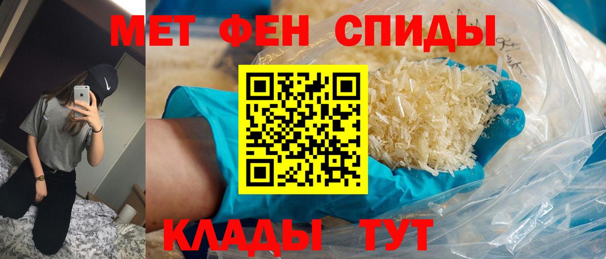 ГАШИШ  Нововоронеж  Бошки Шишки  Где купить наркотики?  МЕФ  Вход с VPN  Мефедрон  
